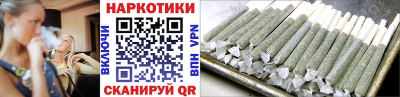 Купить наркотик аптеки Советский КОКАИН  АМФ  ГАШ  МЕФ  СК 