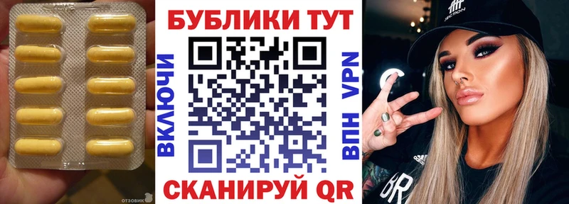Ecstasy Дубай  Советский 