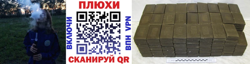 ГАШИШ VHQ  Советский 