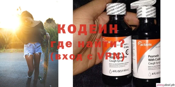 гидропоника Нязепетровск