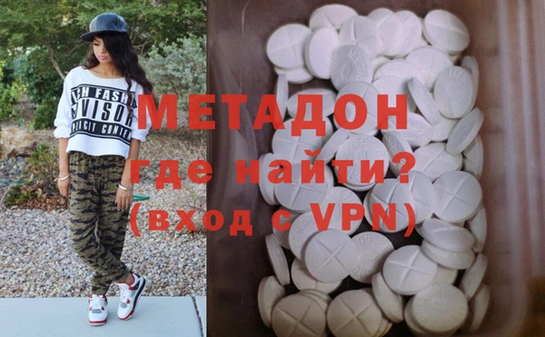 прущий лед Верея