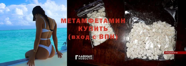 гидропоника Нязепетровск