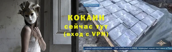 а пвп мука Няндома