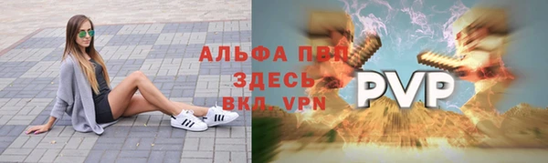 героин Кострома