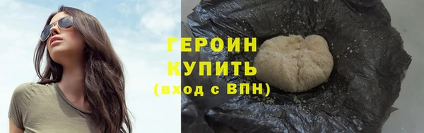 ECSTASY Новокубанск