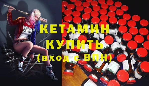 соль курить ск Нягань