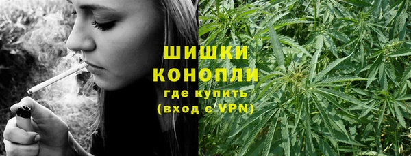 соль курить ск Нягань