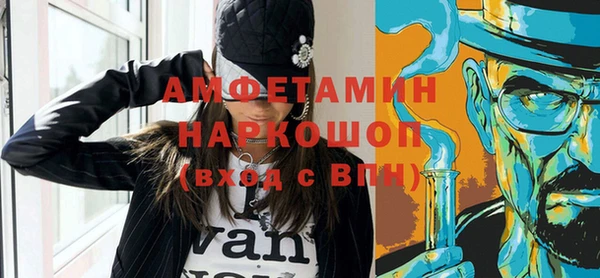 каннабис Новодвинск