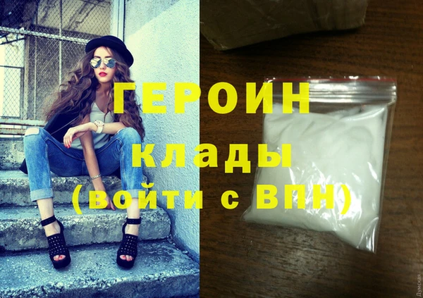 а пвп мука Няндома