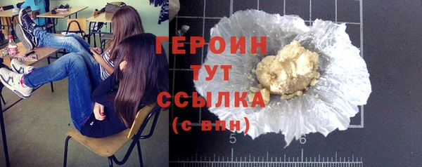 гидропоника Нязепетровск