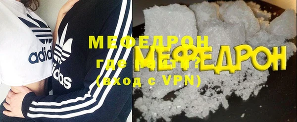 ECSTASY Новокубанск