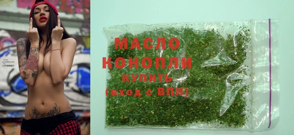 ECSTASY Новокубанск