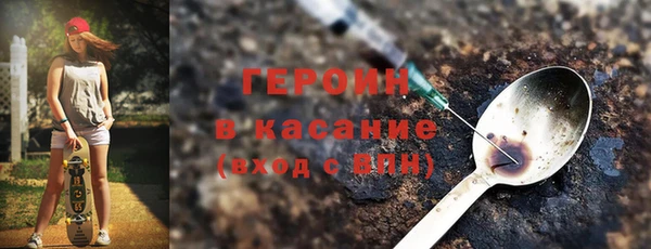 каннабис Верхнеуральск