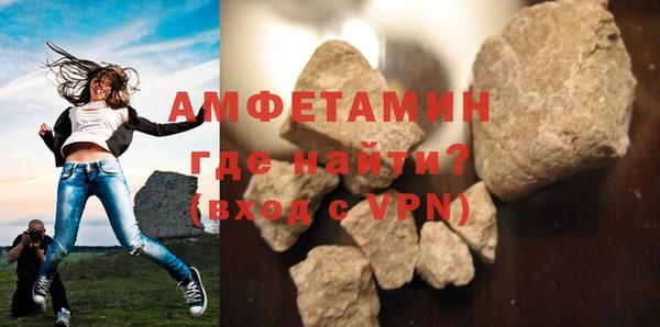 а пвп мука Няндома