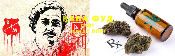 соль курить ск Нягань