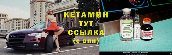 соль курить ск Нягань