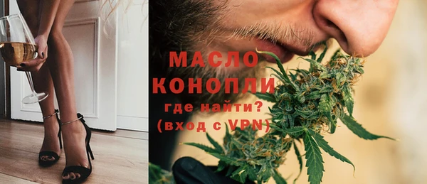 гидропоника Братск