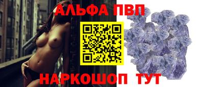 MESCALINE Гусев