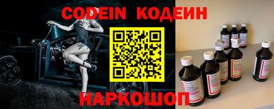 герыч Гусиноозёрск