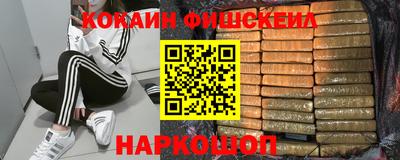 герыч Гусиноозёрск