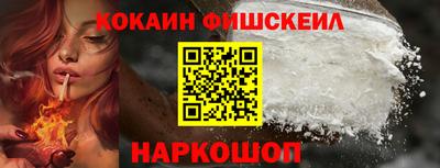 MESCALINE Гусев