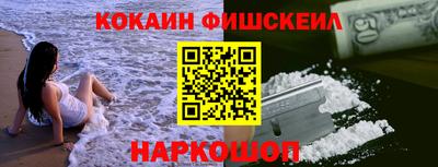 герыч Гусиноозёрск