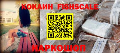 метамфетамин Гусь-Хрустальный