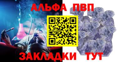 MESCALINE Гусев