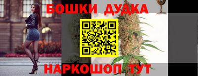 MESCALINE Гусев