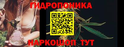 герыч Гусиноозёрск