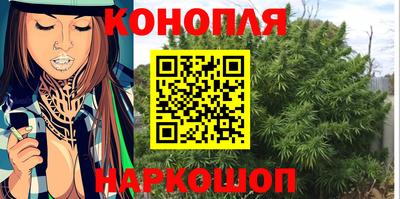 герыч Гусиноозёрск