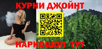 метамфетамин Гусь-Хрустальный