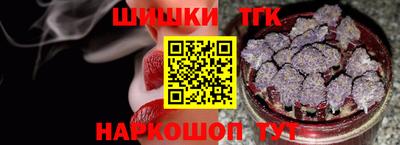 герыч Гусиноозёрск