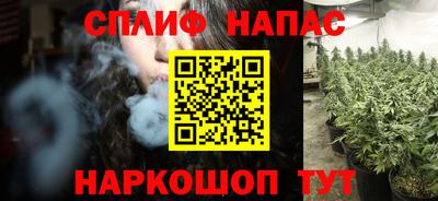 герыч Гусиноозёрск
