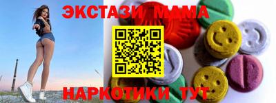 ешки Азнакаево