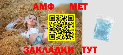 MESCALINE Гусев