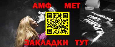 MESCALINE Гусев
