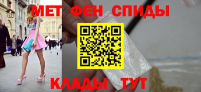MESCALINE Гусев