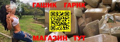 MESCALINE Гусев