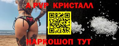 MESCALINE Гусев