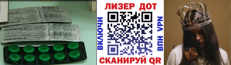 LSD-25 экстази ecstasy  купить наркоту  Советский 