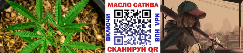 Дистиллят ТГК вейп  Советский 