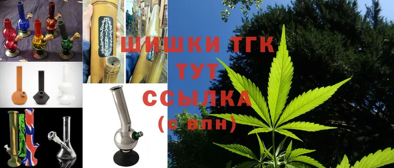 цена   Советский  Каннабис индика 